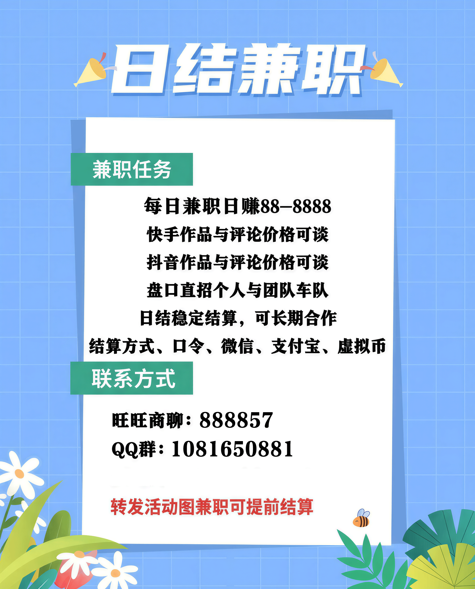 轮播图 1